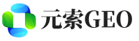 南康区元索GEO
